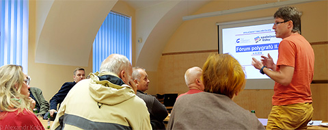 forum-polygr-iic