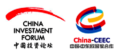 China Investment Forum 2016